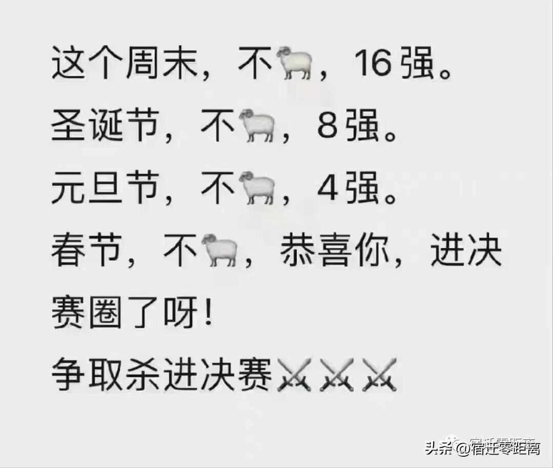 阳康人在三亚：12万1晚的房被订完,究竟是怎么一回事?