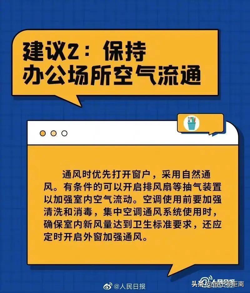 阳康人在三亚：12万1晚的房被订完,究竟是怎么一回事?