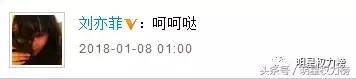 朱正廷方否认耍大牌是怎么回事，关于小八卦朱正廷的新消息。