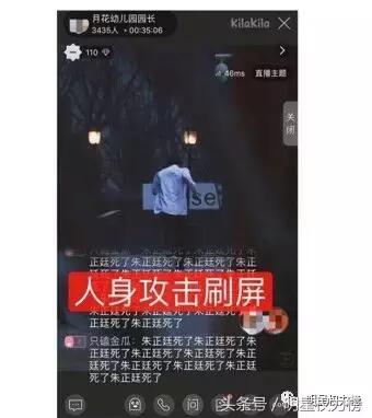 朱正廷方否认耍大牌是怎么回事，关于小八卦朱正廷的新消息。