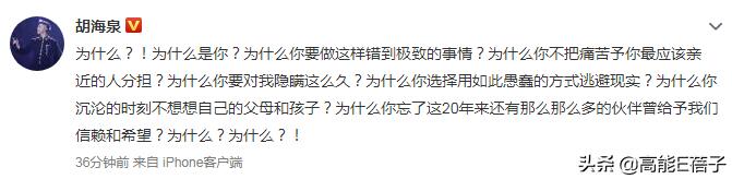 警方回应少女疑被男子逼迫吸毒,究竟是怎么一回事?