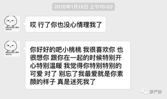 吴亦凡有几个女朋友?吴亦凡多次被曝恋情 吴亦凡塌房事件完整版