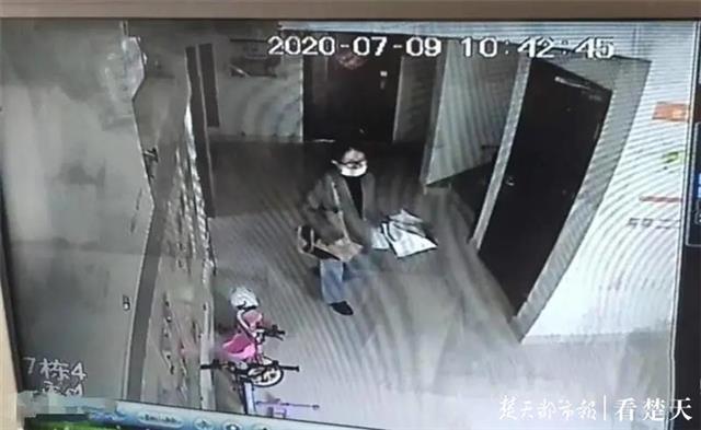 家属透露南京女生遇害原因 南京女生被男友杀害埋尸作案动机曝光