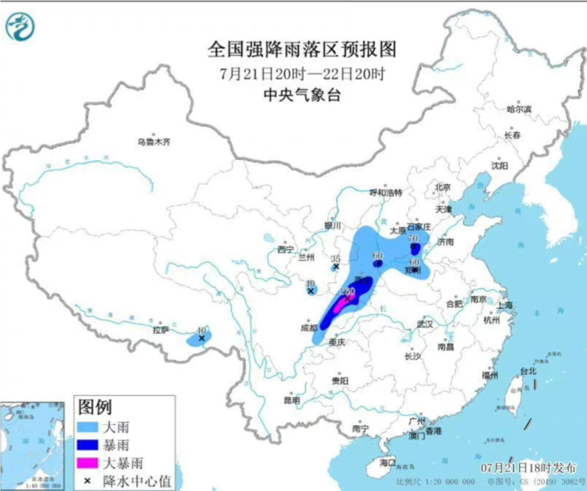 郑州暴雨来袭是怎么回事，关于郑州暴雨来袭瞬间的新消息。