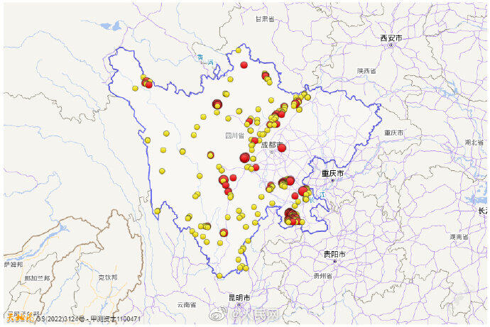 2017年九寨沟地震后四川最大地震 泸定6.8级地震是四川2017年九寨沟7.0级地震之后最大的一次地震