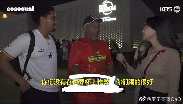 韩媒称裁判偏袒C罗 c罗 裁判 c罗被误判