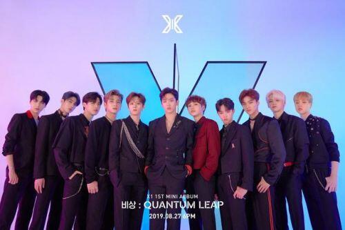 X1出道怎么回事？ProduceX101出道成员都有谁?