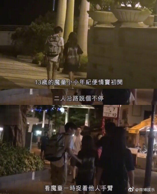 袁咏仪帮儿子澄清绯闻怎么回事？袁咏仪儿子男孩同伴变长发美女引爆笑