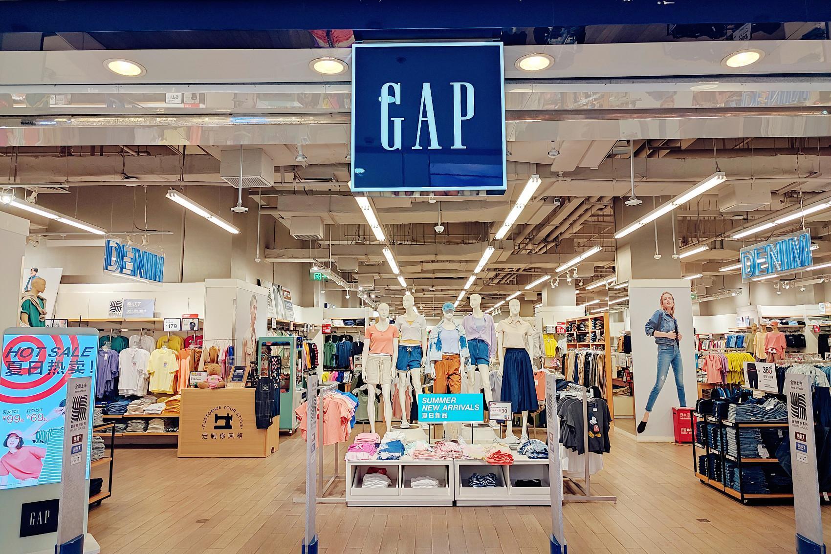 GAP清仓撤店是怎么回事，关于gap闭店清仓的新消息。