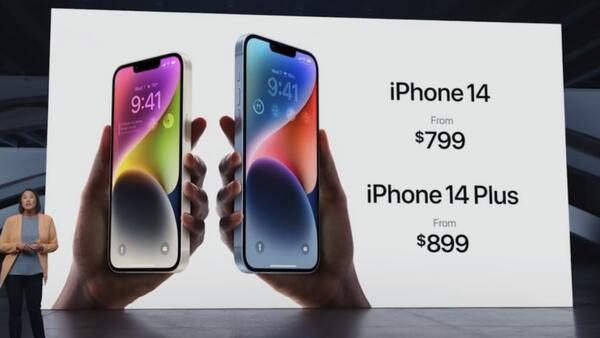 iPhone14来了,iphone14来了!苹果官宣发布会时间