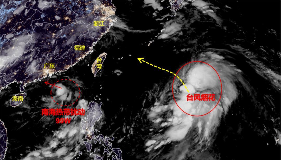 台风烟花在哪里登陆？台风烟花逐渐靠近闽浙沿海