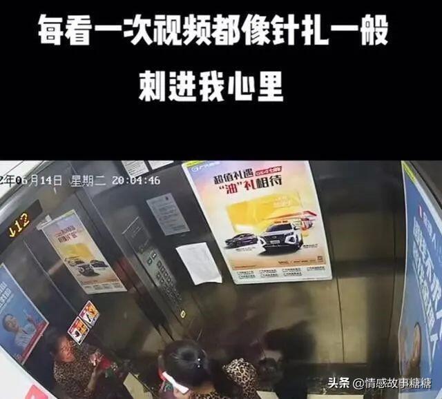 2岁女童坠亡父亲质疑保姆不施救是怎么回事，关于2岁男童坠楼,嫌疑为亲生母亲的新消息。