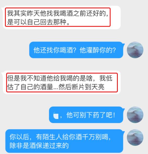 警方回应男星被带走是怎么回事，关于被警方带走的明星的新消息。