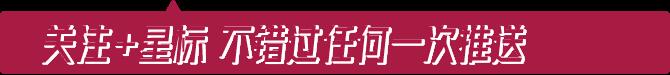 枪杀安倍嫌犯在拘留所不停做俯卧撑是怎么回事?