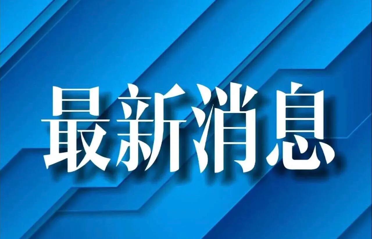 天津新增本土4 27是怎么回事，关于天津新增本土疫情最新消息今天的新消息。