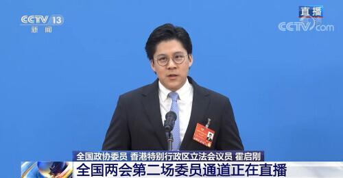 香港疫情简报会将暂停 官员致谢市民,香港疫情简报会将暂停 官员致谢市民吗