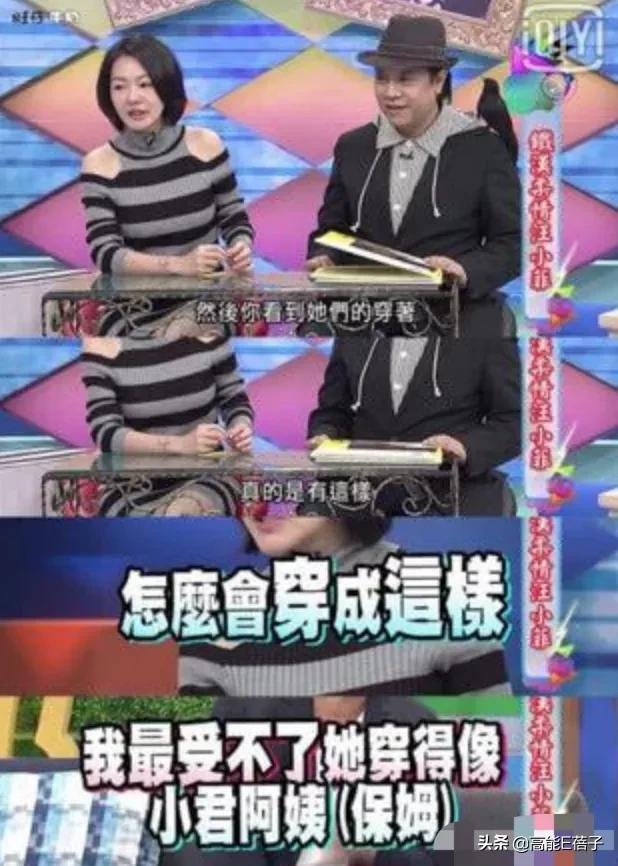 大S感谢小S,大s小s朋友