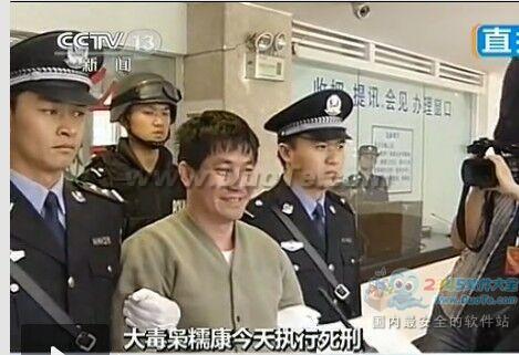 湄公河惨案是怎么回事？警方还原10.5湄公河惨案事件真相