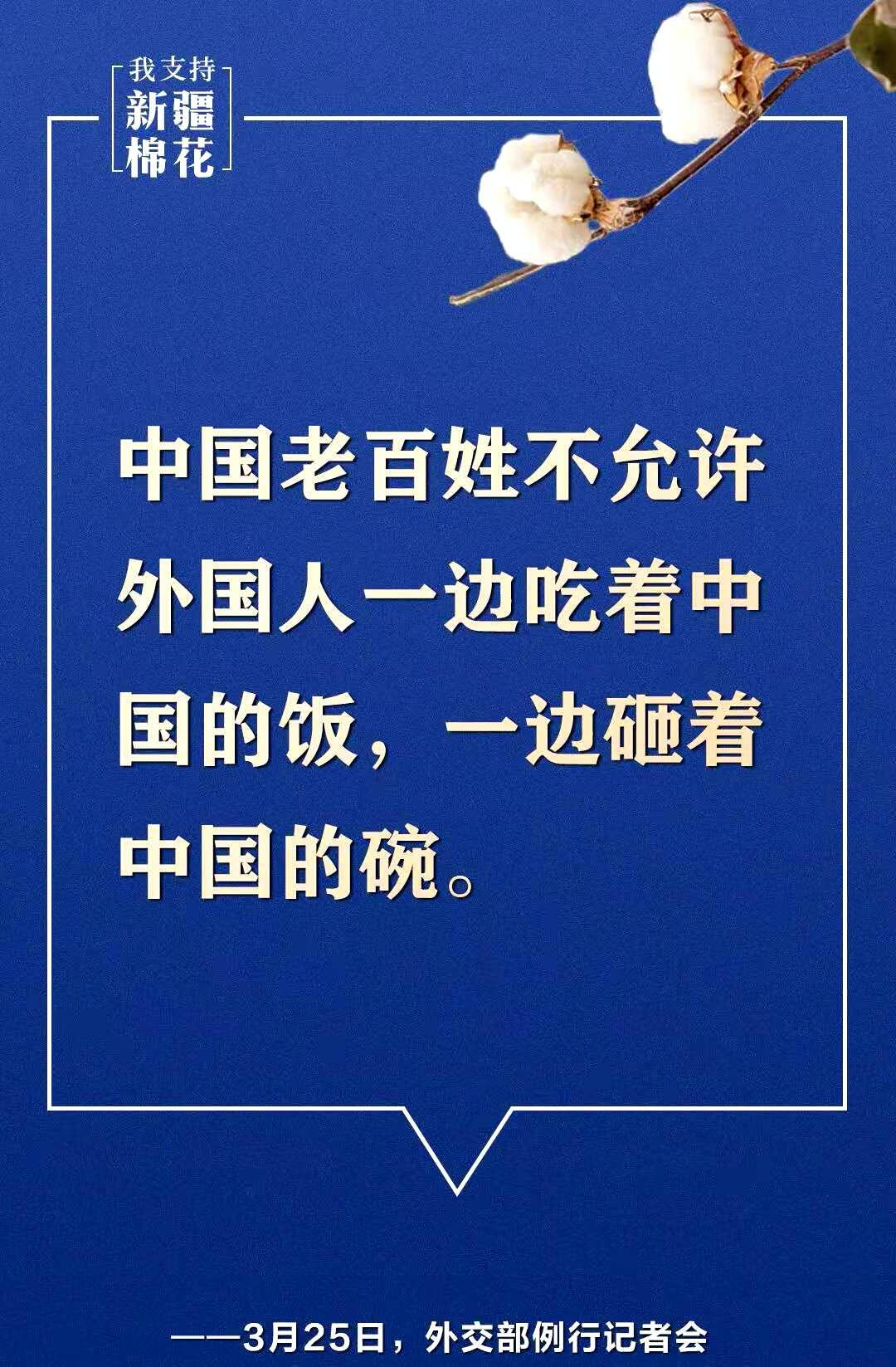 李易峰 点头杀是怎么回事，关于李易峰被点名的新消息。