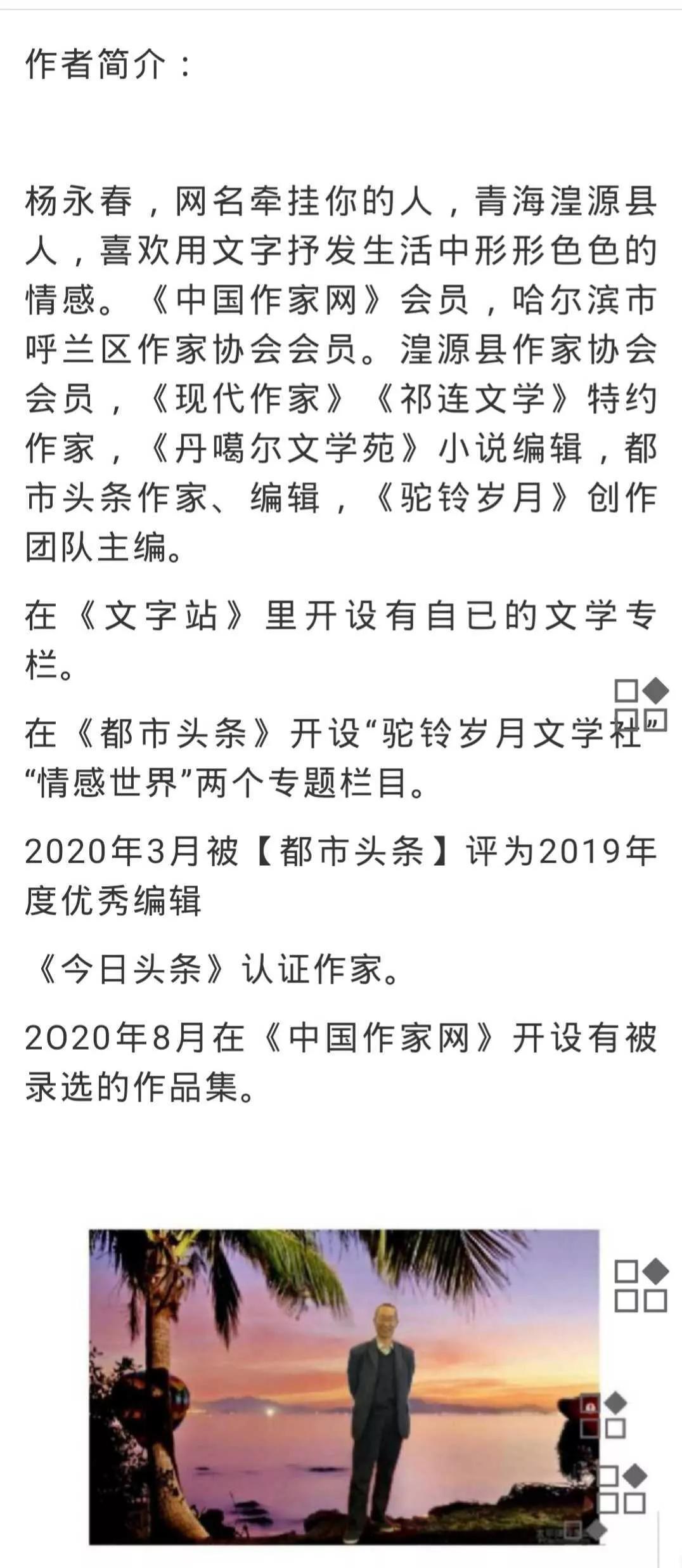 男子封控小区偷月饼,男子滞留封控小区以车为家