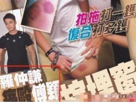 40岁杨怡怀孕6个月，嫁小5岁二线男星4年，小老公曾家暴前女友