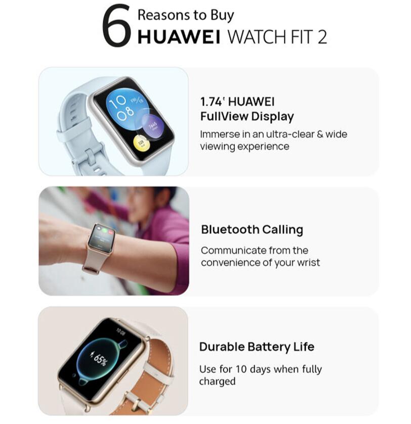 华为Watch Fit 2智能手表发布是怎么回事，关于华为手表新款watch fit2的新消息。