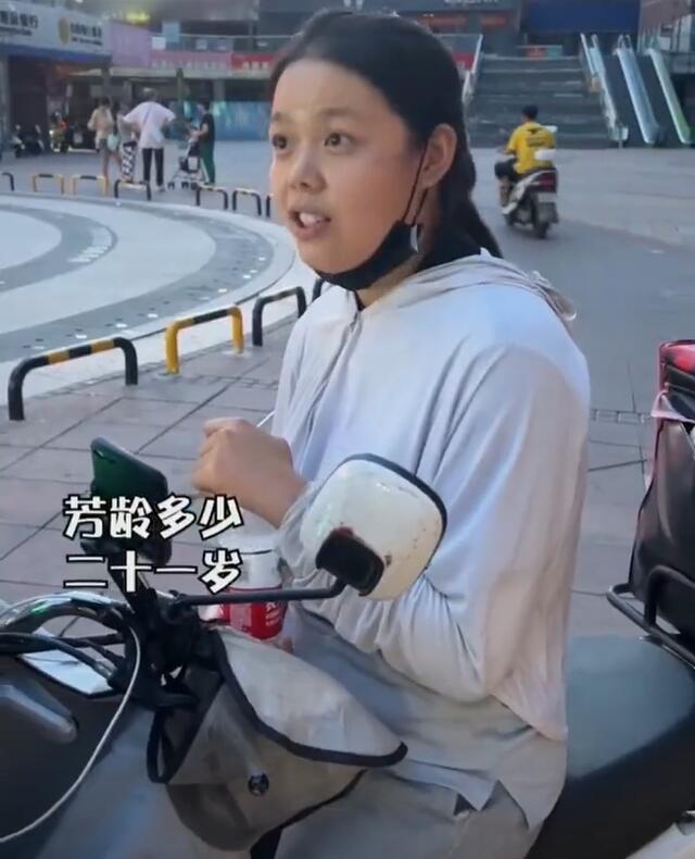 妇联回应21岁送外卖单亲妈妈事件,妇联回应21岁送外卖单亲妈妈事件视频