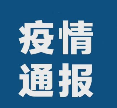 印度疫情为何突然消失 2022印度疫情为何突然消失 印度疫情下降真实原因