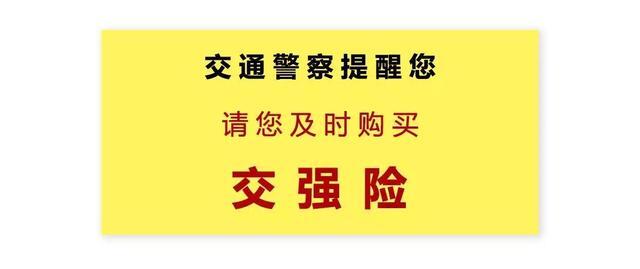 车险怎么买最划算2022多少钱,平安车险2022年第三者最低是多少？