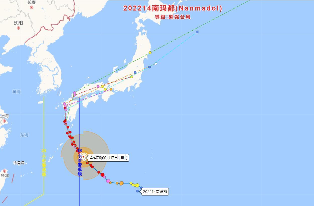 超强台风南玛都即将横扫日本全境,台风南玛都2017