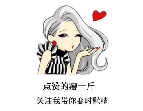 秦海璐说都这岁数了要什么美颜,秦海璐变美