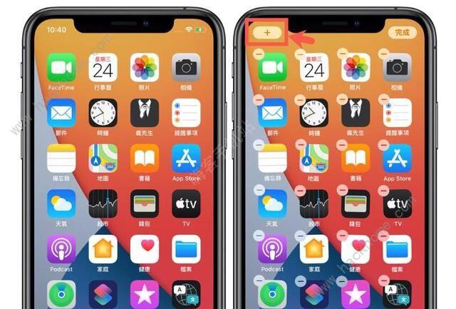 ios14桌面怎么布局好看 苹果ios14桌面小组件布置推荐