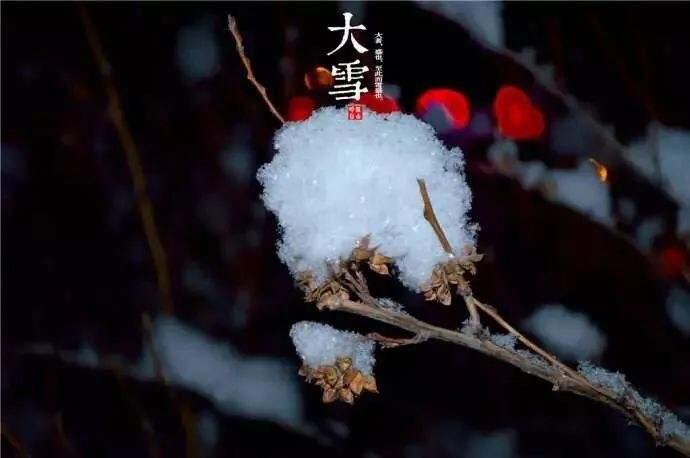 大雪节气是几月几日几点？2021年的大雪是哪一天?