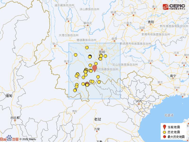 ##云南红河发生5级地震 现场视频曝光