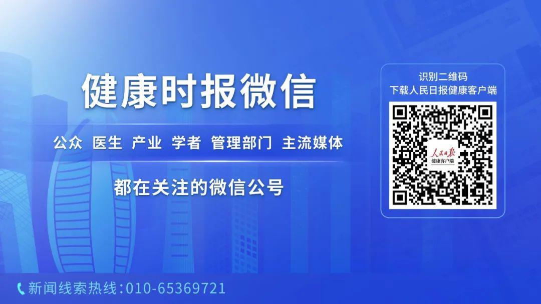 低风险区域人员跨区外出不需隔离是怎么回事，关于低风险地区人员流动不需要隔离的新消息。