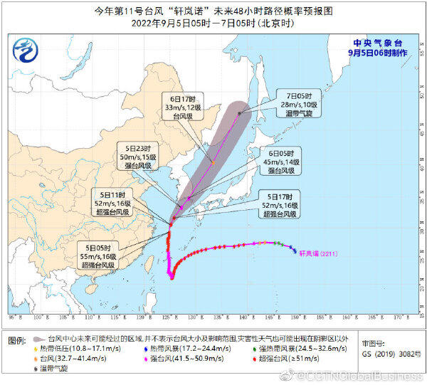 浙江三地已宣布停课一天 浙江停课几天 浙江多地停课是什么原因