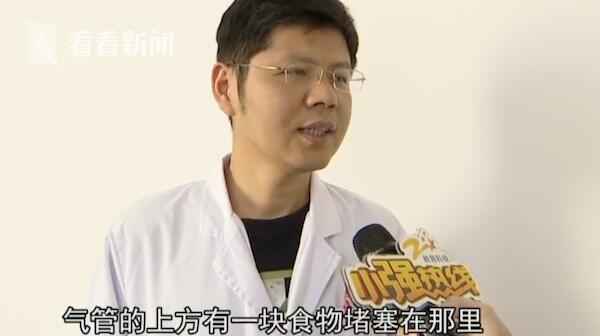 男孩吃面包身亡是怎么回事？男孩吃面包身亡详细经过现场图