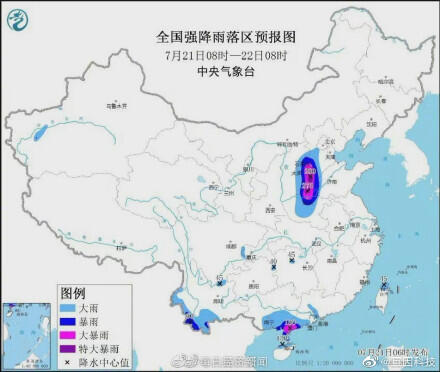 河南这次暴雨为什么这么强？河南暴雨成因 郑州暴雨原因介绍