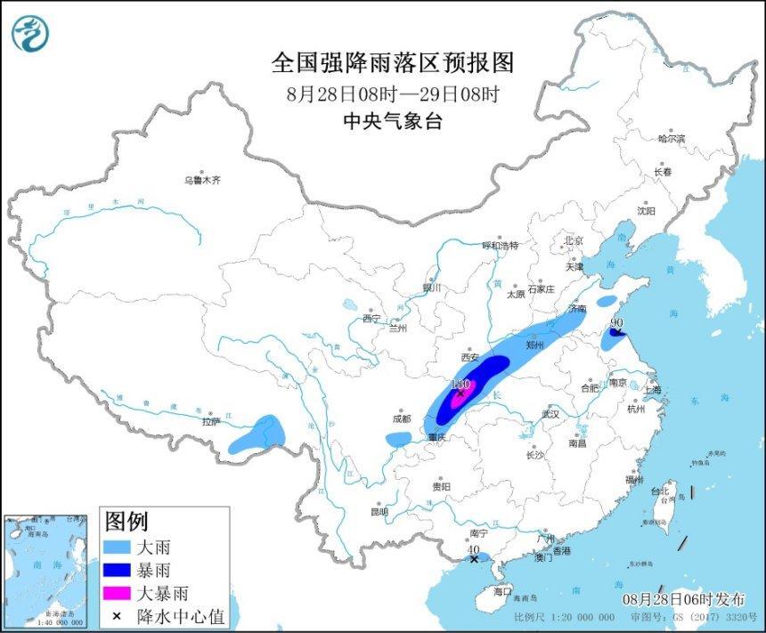 四川气象台发暴雨蓝色预警是怎么回事，关于四川气象台发暴雨蓝色预警信号的新消息。