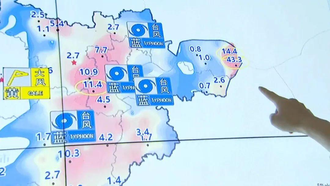 浙江三地已宣布停课一天,浙江三地已宣布停课一天吗