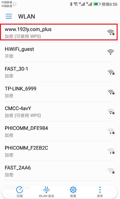 小米wifi放大器如何使用 具体操作步骤