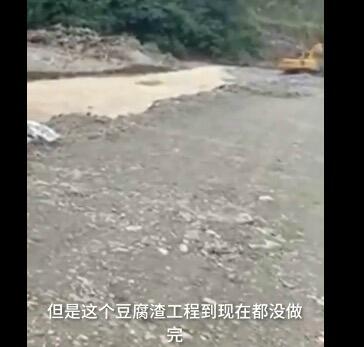 湖北村民50万建的新房被洪水冲倒什么情况？背后真相曝光让人惊愕！