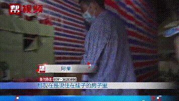 男子哭诉当7年上门女婿经历是怎么回事，关于男子当上门女婿13年要求赔22万的新消息。