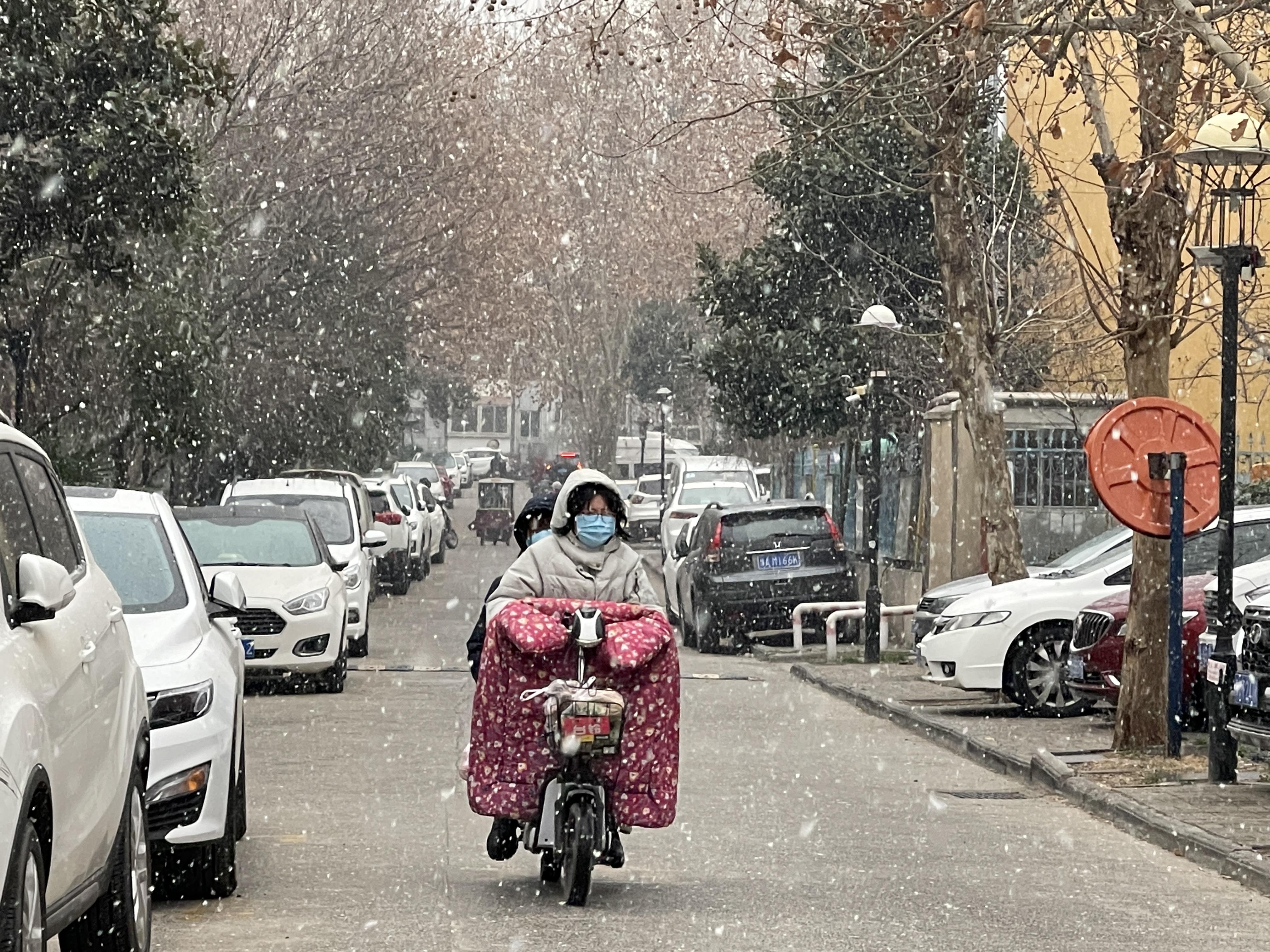 河南加入下雪群聊