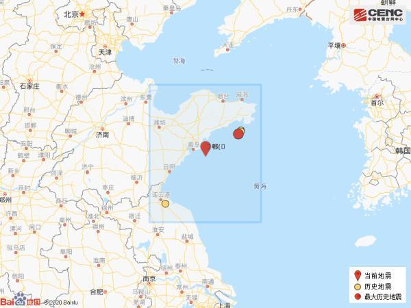 青岛黄岛区发生2.3级地震是怎么回事?