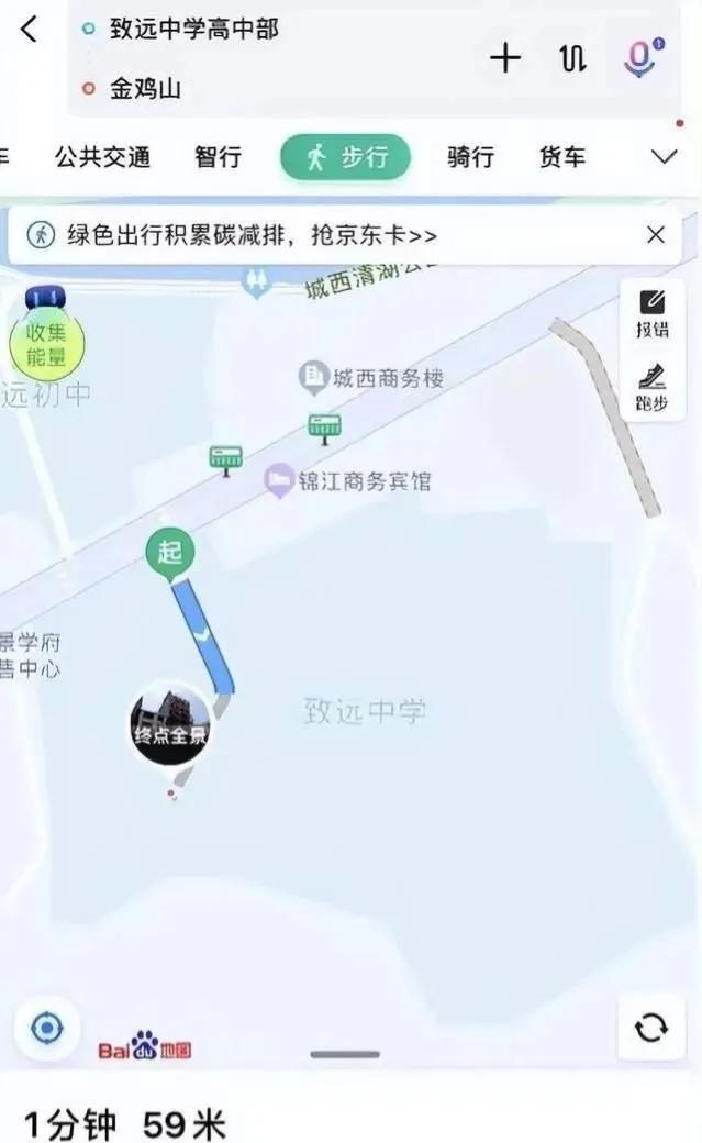 人民网评胡鑫宇案：谁都不敢造假,究竟是怎么一回事?