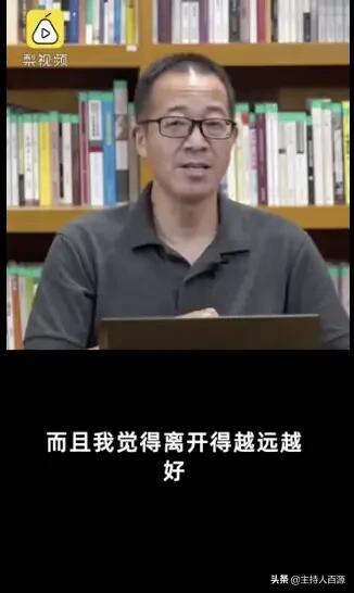 俞敏洪建议选大学要远离家乡是怎么回事，关于俞敏洪:大学尽量远离家乡的新消息。