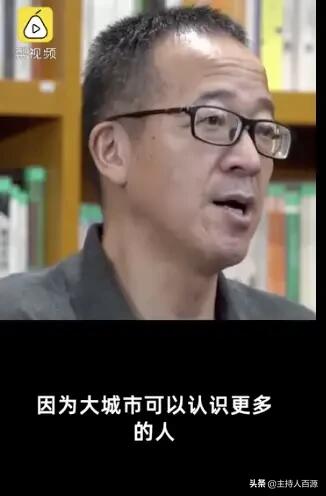 俞敏洪建议选大学要远离家乡是怎么回事，关于俞敏洪:大学尽量远离家乡的新消息。