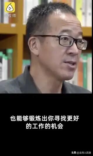 俞敏洪建议选大学要远离家乡是怎么回事，关于俞敏洪:大学尽量远离家乡的新消息。