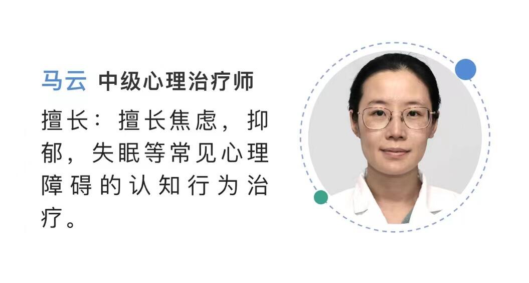 感染新冠后入睡困难失眠怎么办,究竟是怎么一回事?